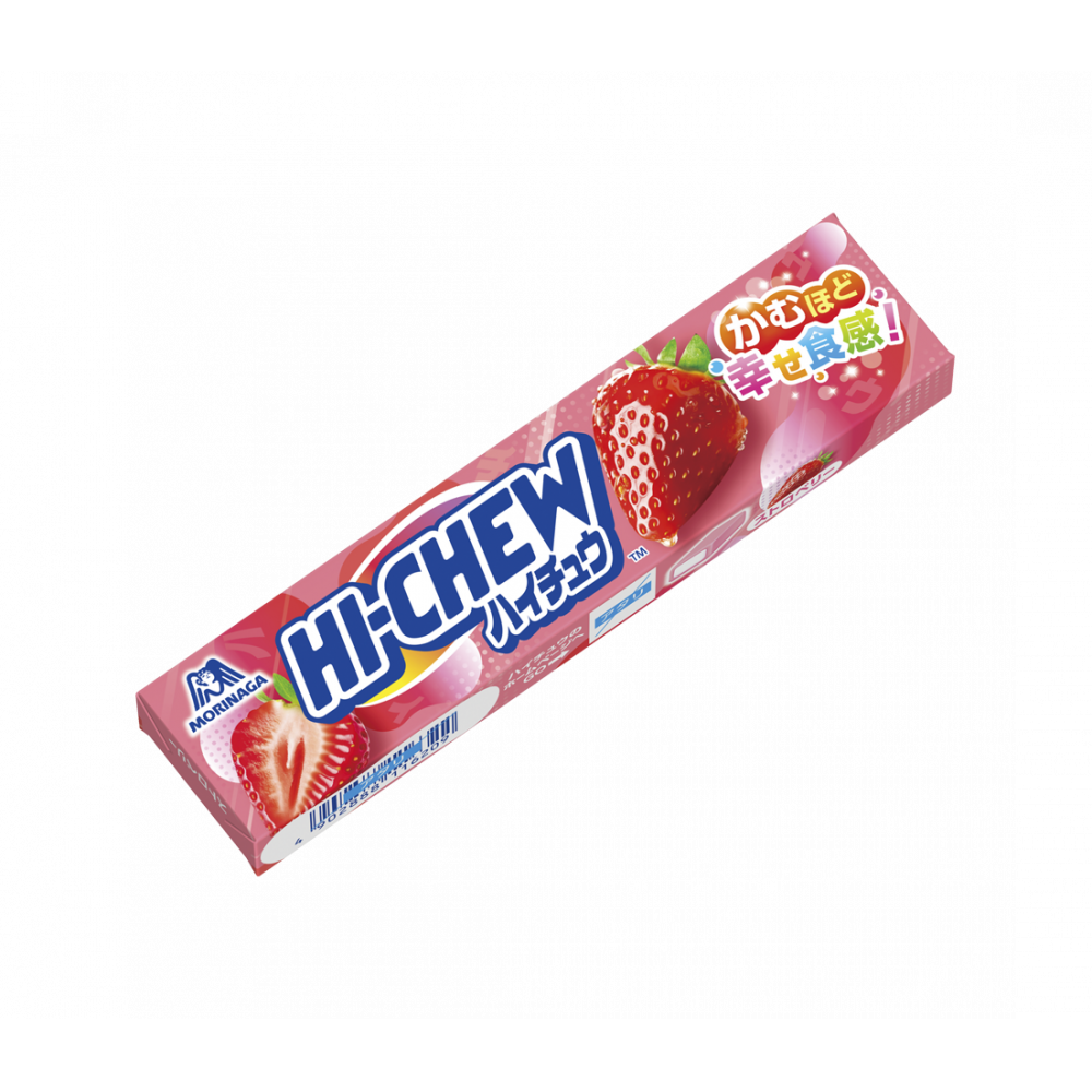 Hi chew