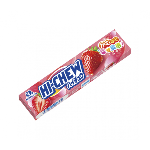 Hi chew