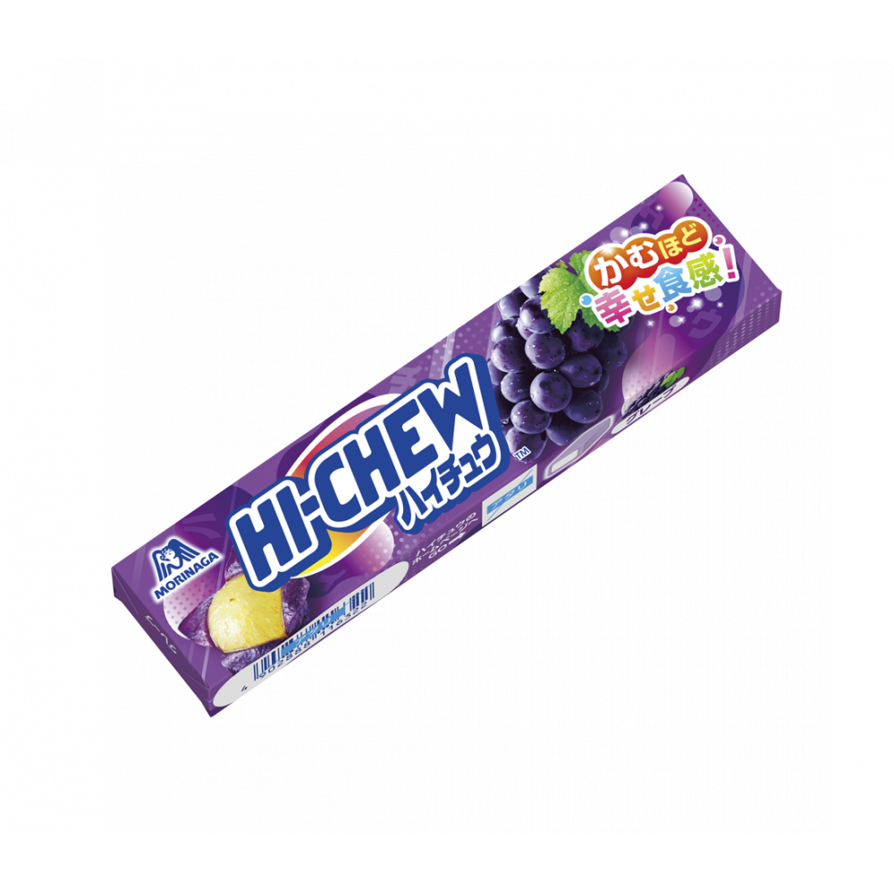 Hi chew