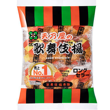 Kabukiage amanoya