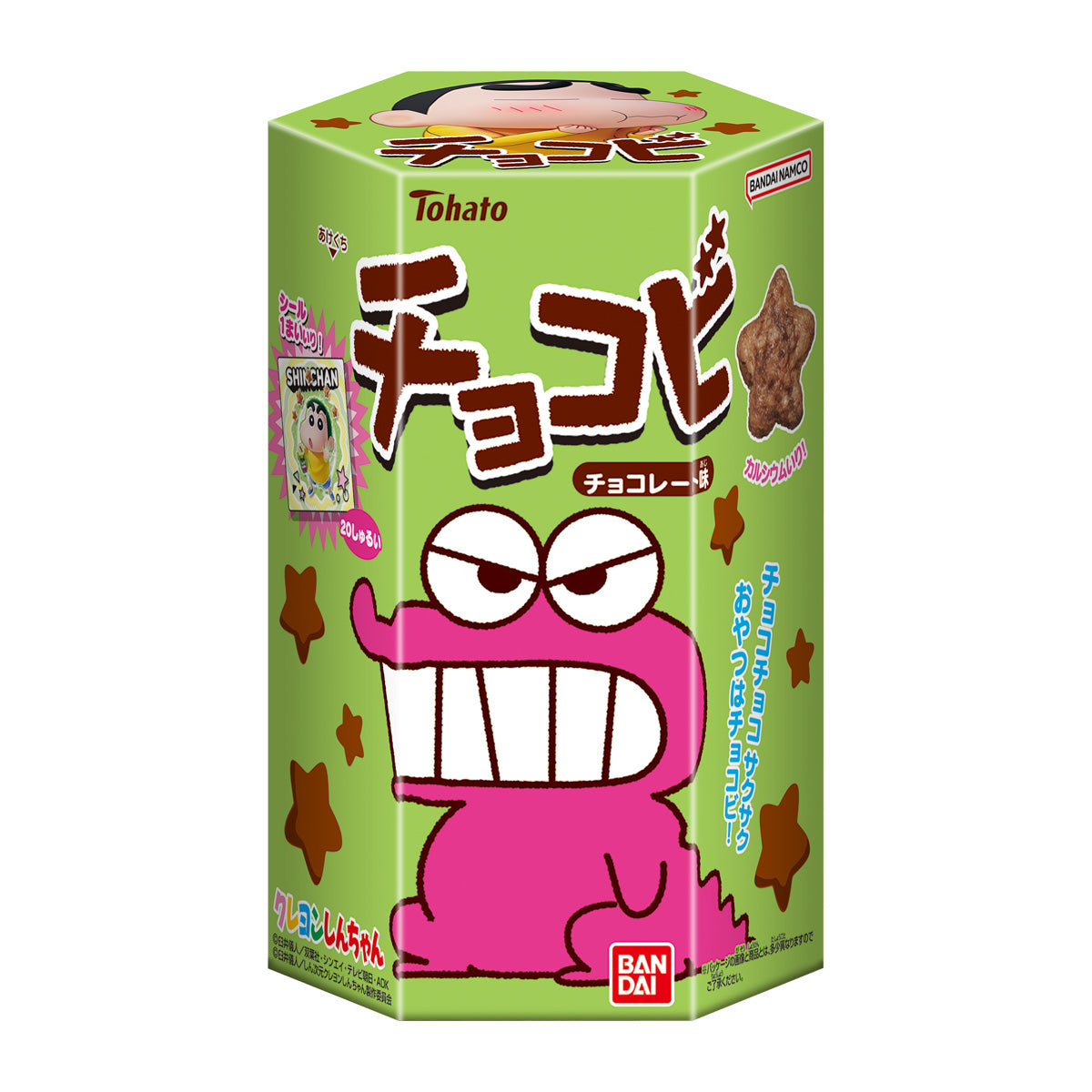 Chocobi